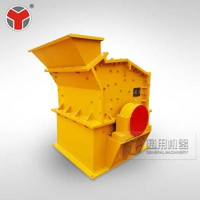 High-Efficiency and Energy-Saving Pxj Fine Crusher Made in China