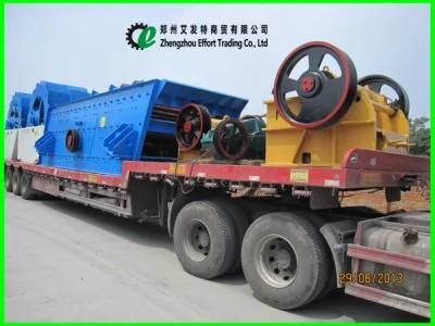 Top Quality Quarry Vibrating Screen Vibration Screen with Capacity 10-200 Tph