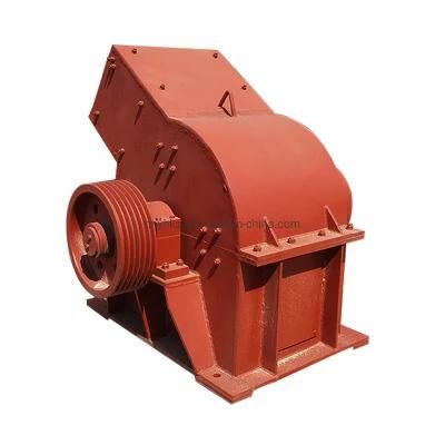 Gold Ore Hammer Mill Crusher for Sale
