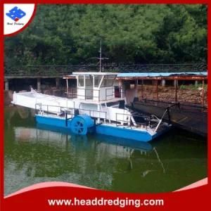 Ship Trash Skimmer Boat or Garbage Collection Boat Aquatic Weed Harvester Water Weed ...