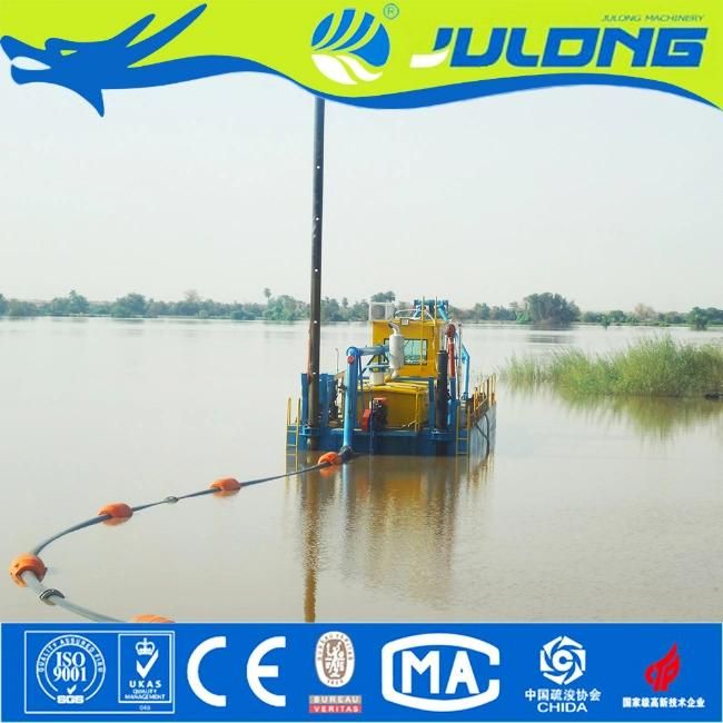 Julong Multi-Function Multi-Dimension Cutter Suction Hydraulic Dredger