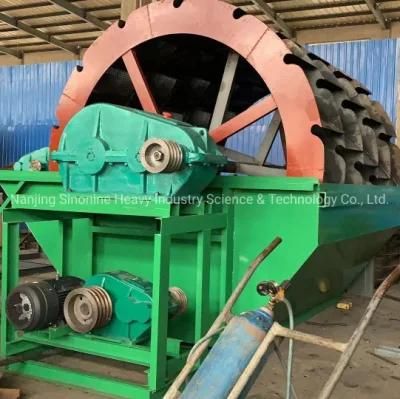 China Supply Wheel Bucket Sand Washer Use for Water Conservancy