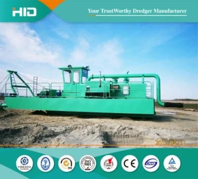 HID Customized Head Jet Suction Dredging Cost-Effective High Capacity Jet Suction Dredger