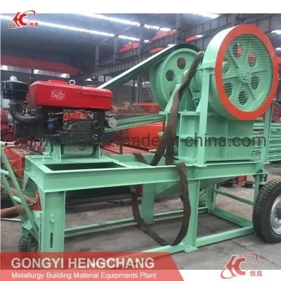 New Design Portable Clinker/Concrete Crushers with Wheels
