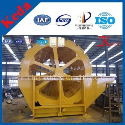 Sand Washing Washer for Sale