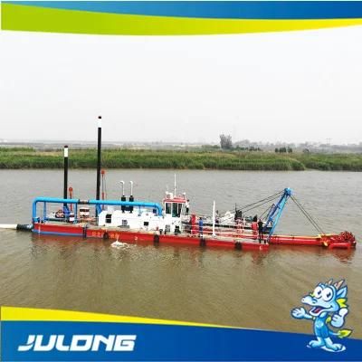 Automatic Hydraulic Wheel Bucket Dredger for River Mud Sand