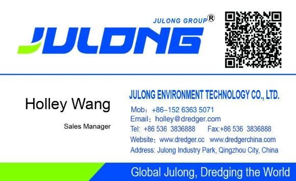 Julong 12inch 1200m3/Hr Cutter Suction Dredger with High Quality for Sale