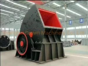 Stone Jaw /Hammer /Vertical Shaft Crusher for Mining Machine