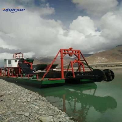 Gold Machinery /Gold Washing Plant for Panning with Reasonable Price