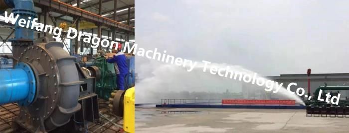 Portable 20 Inches River Sand Dredger Pump Dredging Depth 20m