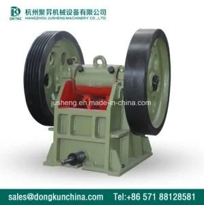 PE-150*250z Mini Concrete Crusher Jaw Crusher with Diesel Engine