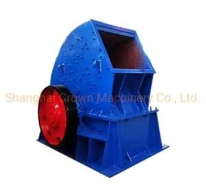 Granite Hammer Crusher /Vertical Shaft Crusher for Quarry Site