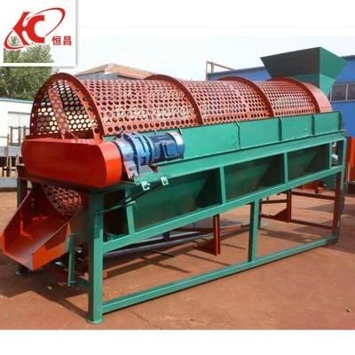 Trommel Screen Drum Sieve Machine