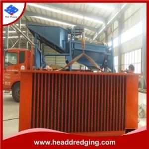 Gold Professional High Sieving Efficiency Small Used Trommel Screen