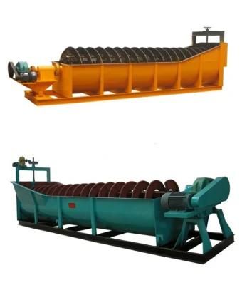 Mineral Processing machinery Ore Washing Classifier