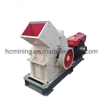 High Quality Coal Lumps/ Boiler Steel Slag Breaker