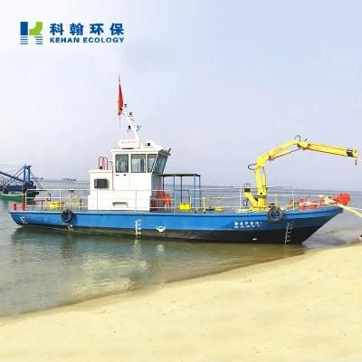 Multifunction Work Boat for Cutter Suction Dredger Dredging Sand