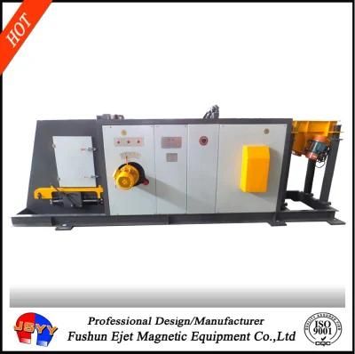 Msw Aluminum Plastic Recycling Machinesupplier