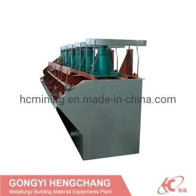 Mineral Flotation Machine Flotation Separator for Gold Mining Extraction