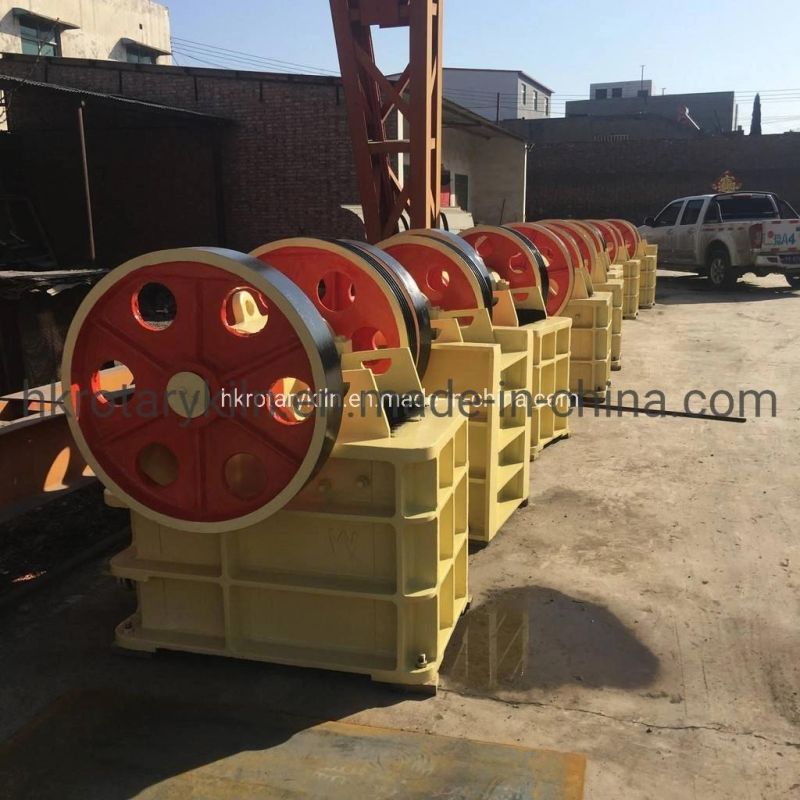 PE Series Jaw Crusher Supplier