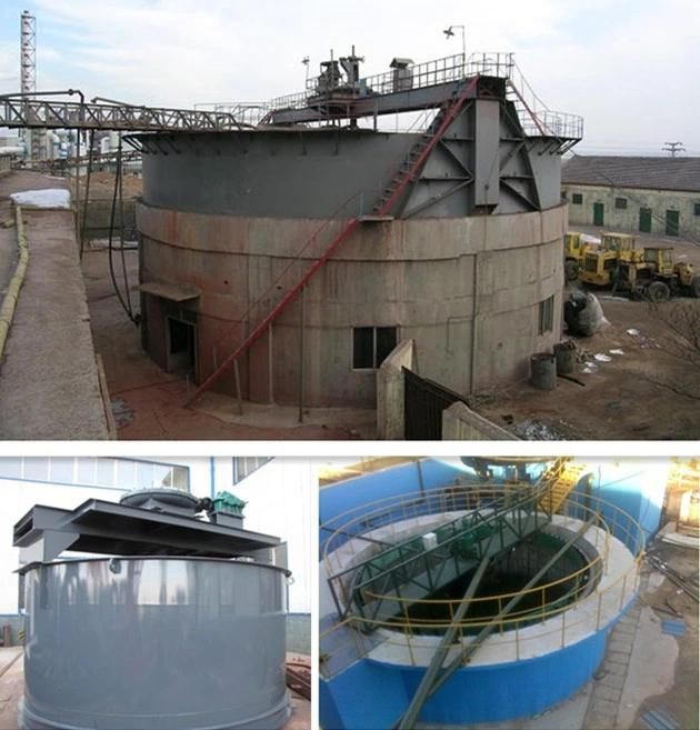 High Efficiency Tailings Thickner / Concentrator