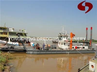 Gold Dredge Boat with Shaking Bed (CSD 250)