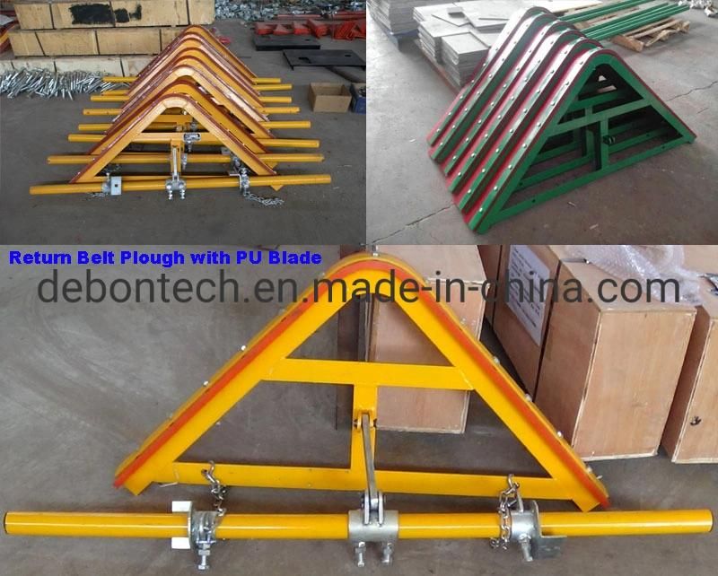 Conveyor Belt Vee Plough V Plow Belt Cleaner V Plow Conveyor Belt Scraper Manufacturer