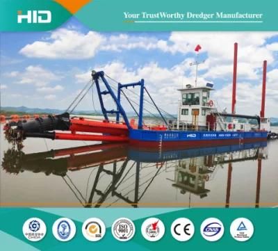 Sand Mining Dredger Machine Mud Dredger From HID Brand for Sale