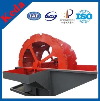 Wheel Sand Wash Machine Sand Washer