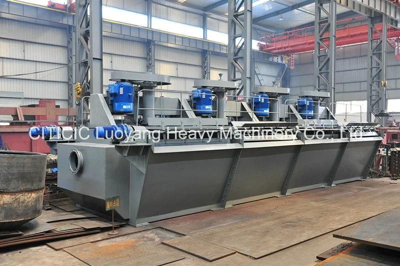 Flotation Machine for Coal Slurry and Other Materials Separation