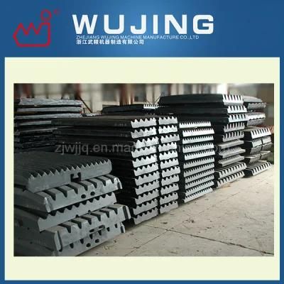 High Quality Casting Steel Mn13 Mn18 Jaw Crusher Spare Part Jaw Plate