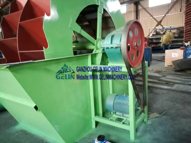 Complete Full Sets River Silica Sand Washer