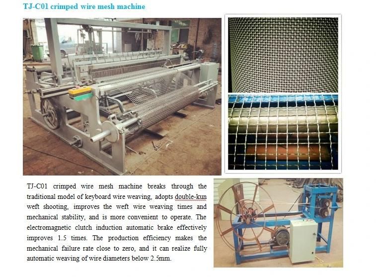 Semi-Automatic Crimped Wire Mesh Weaving Machine