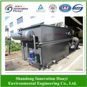 Laundry Waste Water Recycling System