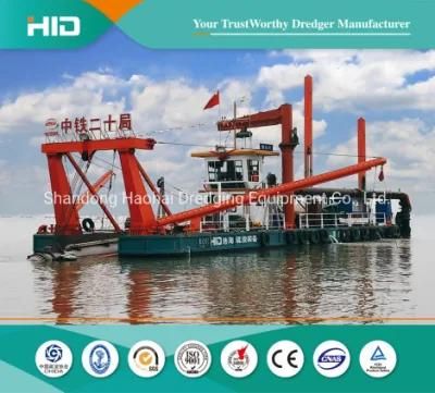 HID Brand Cutter Suction Dredger Sand Mining Machine with Piling in River for Sale