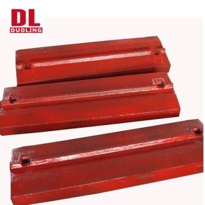 High Manganese Steel Composite Casting Quick-Wear Impact Crusher Spare Parts Blow Bars