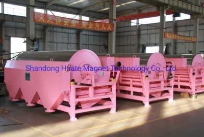 Wet Processing High Gradient Magnetic Separator for Kaolin Feldspar Fine Clay