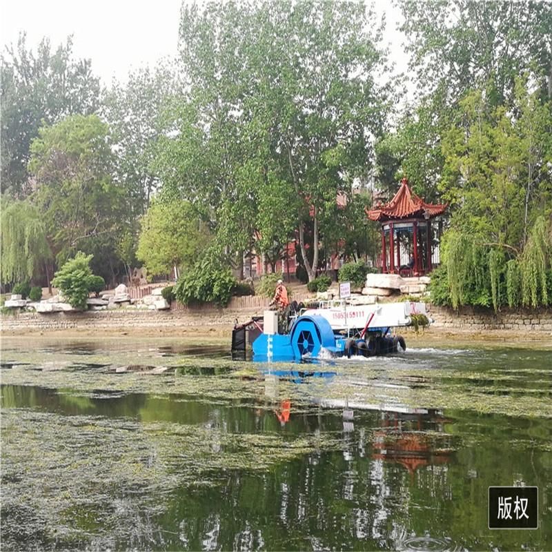 China Professional Maker High Efficience Aquatic Weed Harvester Water Rubbish Salvage Boat