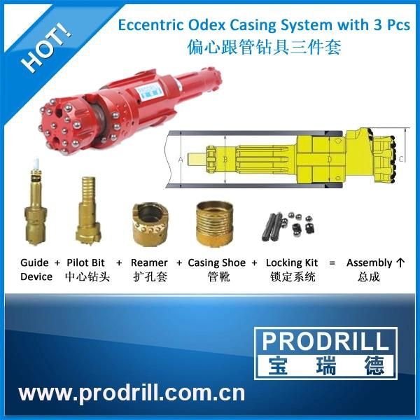 Casing Drilling Odex90 System for Rock Formation