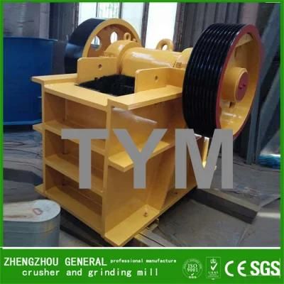 Granite Stone Rock Competitive Price Jaw Crusher for Sale