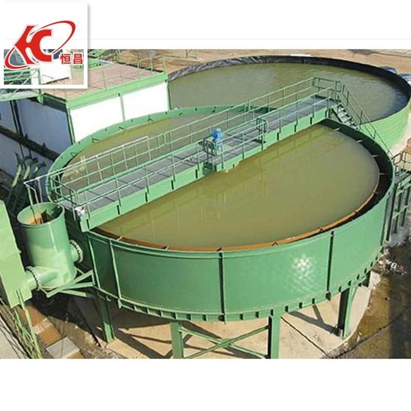 Molybdenum/Fluorite/Tungsten Mineral Processing Thickener