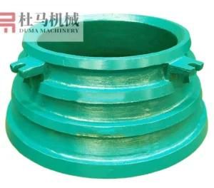 Manganese Steel Cone Crusher Bowl Liner Concave