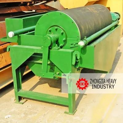 Sand Iron Removal Magnetic Separator Machine