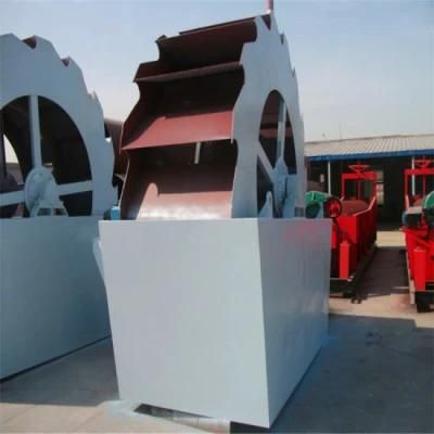 Wheel Type Sand Washer Used for Sand, Slag, Pellet