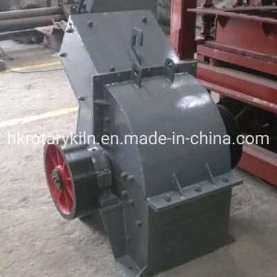 20tph Small Rock Hammer Mill Crusher