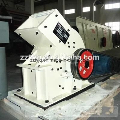 Most Popular Homemade Mobile Crusher in Indonesia