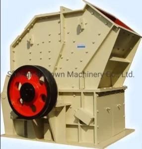Small Scale Diesel Engine Rock Stone Powder Hammer Crusher for Sale