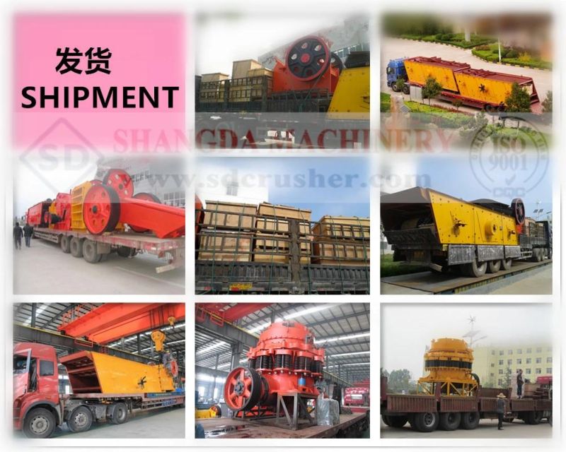 Gravel/Stone Vibrating Feeder, Gravel Vibrating Feeder Price