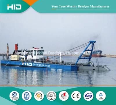 China Oldest Manufacturer 20 Inch Cutter Suction Dredging with Long Discharge Distrance ...