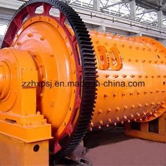 Dry Type Grate /Grid Ball Mill